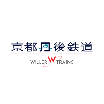 WILLER TRAINS 株式会社<br>（京都丹後鉄道）