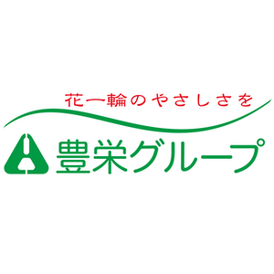 （福）豊の里